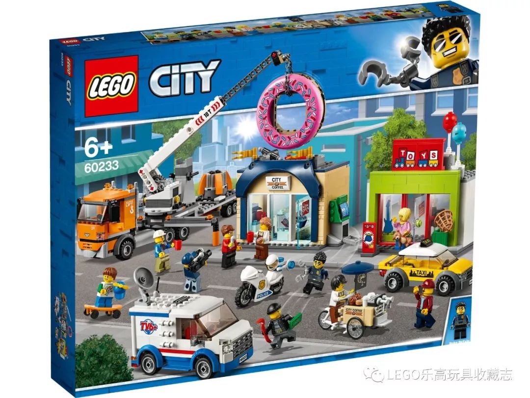 lego樂高最新資訊city系列最新產品2