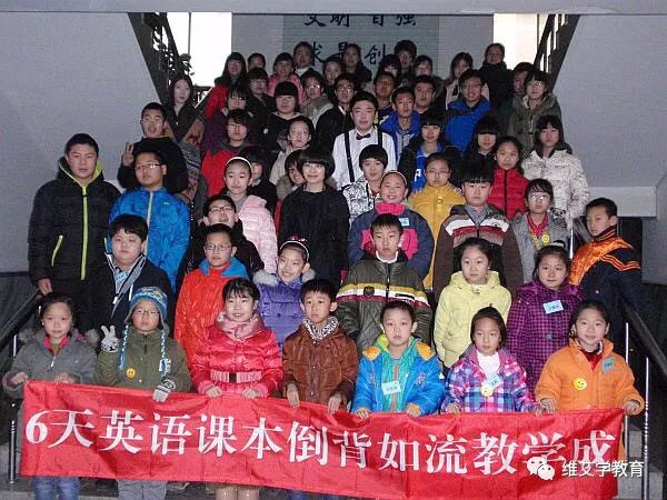 特别关注最强大脑明星选手卢龙斌亲临梅州开讲快速记忆亲子课