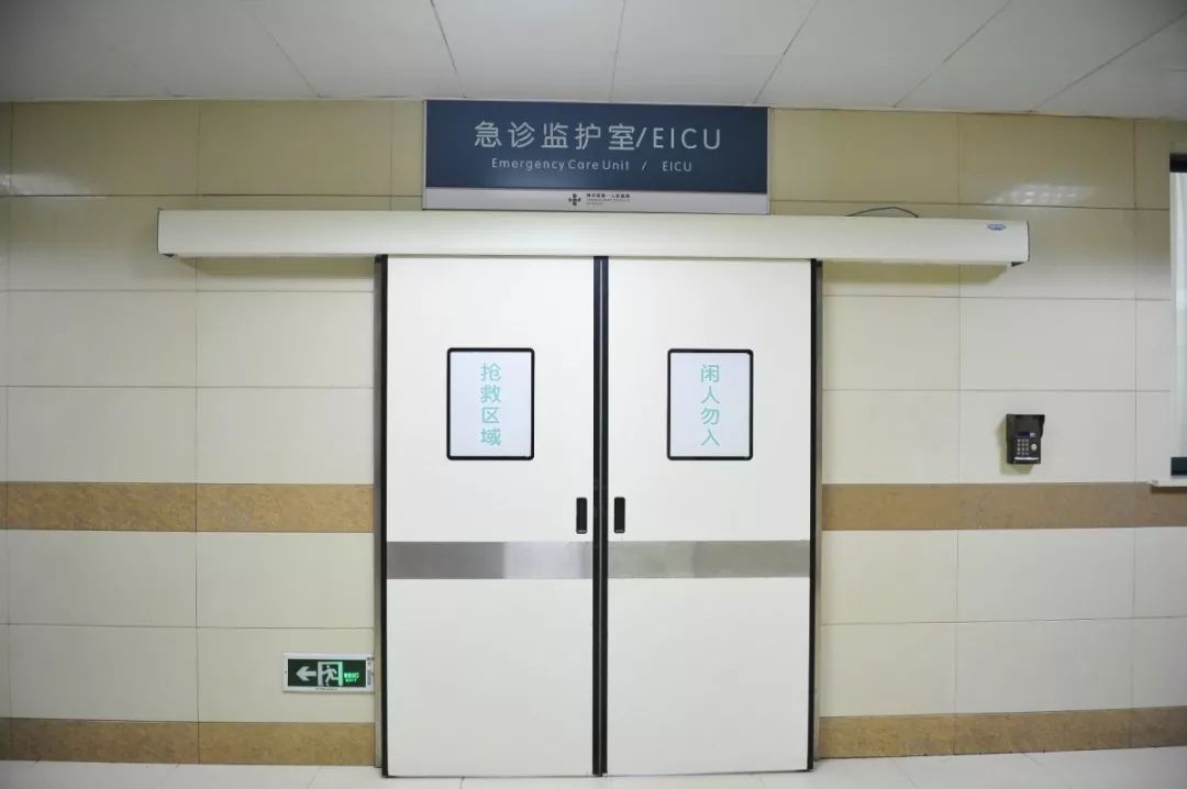 2019年5月8日,桐庐县第一人民医院急诊重症监护室(eicu)正式投入使用