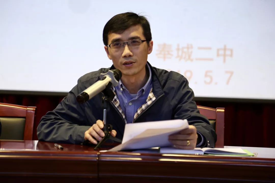 (奉城二中通讯员 洪海军)为加强家校联系,增进家长对