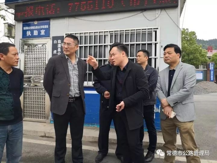 市治超办常务副主任,市公路局局长高金平一行,采取不打招呼,不听汇报