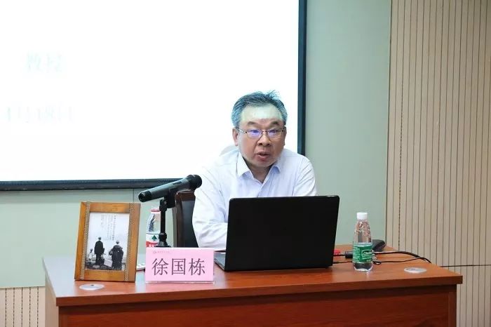 西南大学法学院与拉丁文经藏研究所 "古典语言与法哲学研修班"(第二期