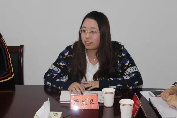 开发区最后,团区委副书记陈晶晶提出几点要求:1,开展传达学习五四运动