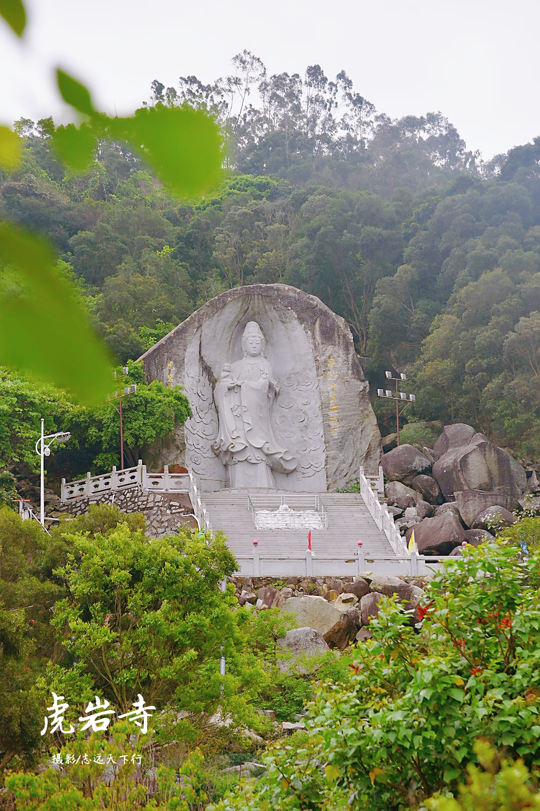 泉港好61美塗嶺61伏虎勝境虎巖寺