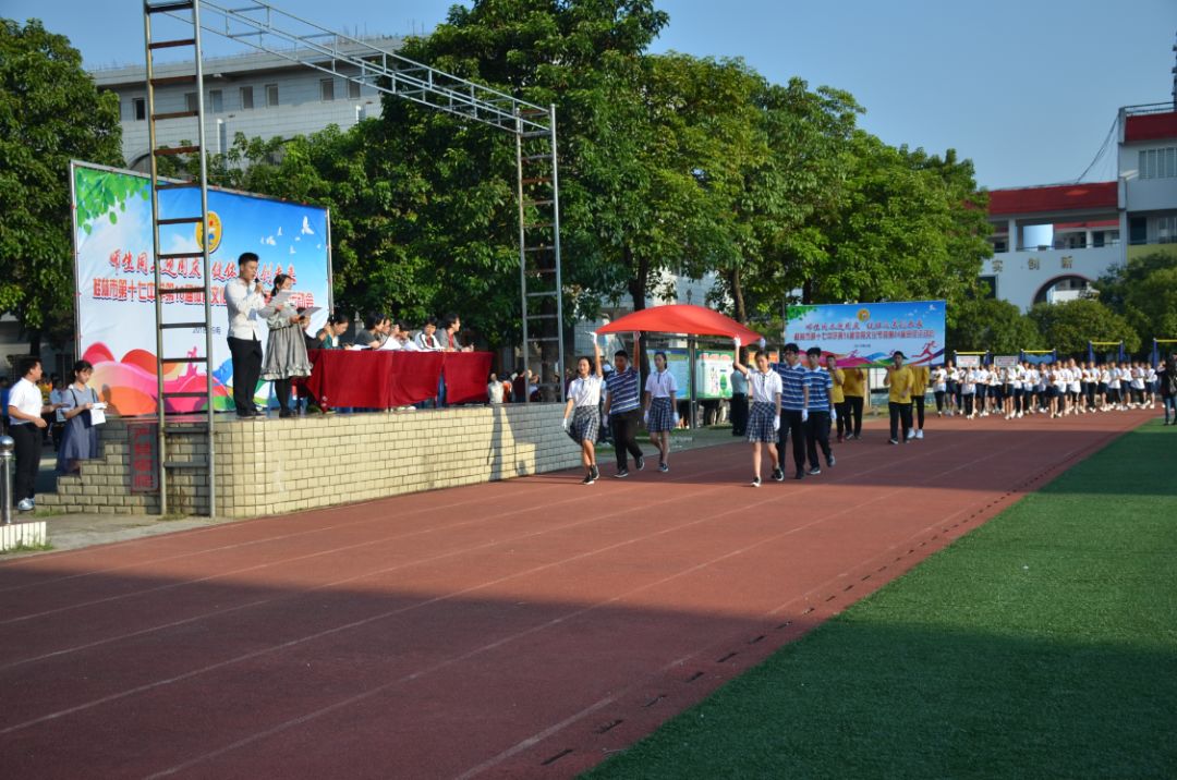 头条多彩发展显成效特色兴校铸品牌桂林市第十七中学特色强校之路纪实