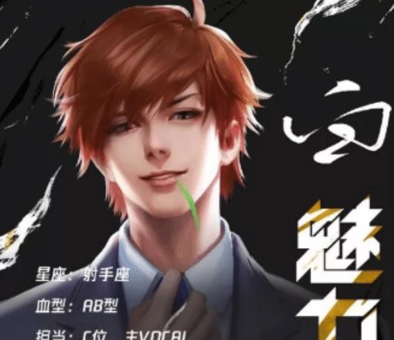 王者荣耀"无限王者团"成立,赵云任团长,李白站c位,帅爆了!_诸葛亮