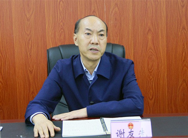 【图文】县人大常委会机关召开脱贫攻坚帮扶工作专题会_谢友先