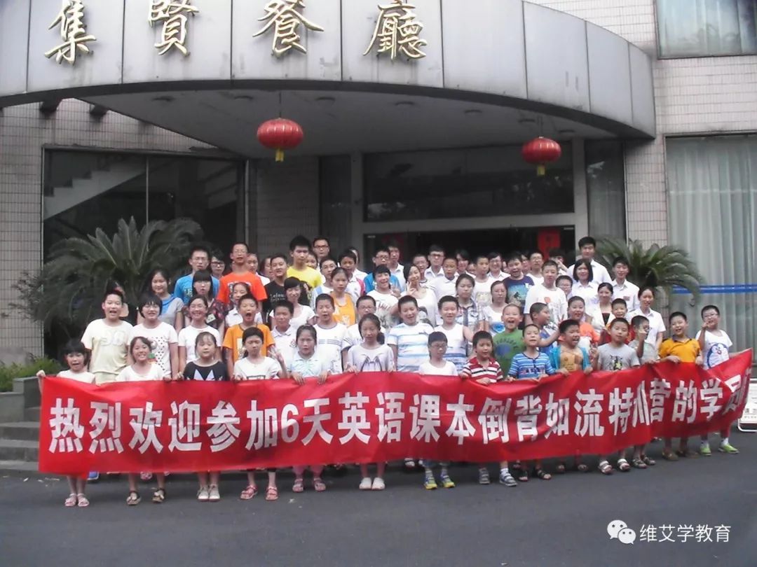 特别关注最强大脑明星选手卢龙斌亲临梅州开讲快速记忆亲子课