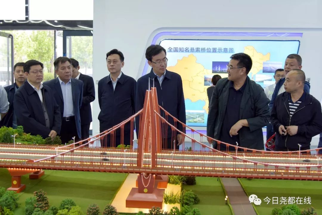 山西省发展改革委党组成员,副主任魏茹生,副市长张翔,市政府副秘书长