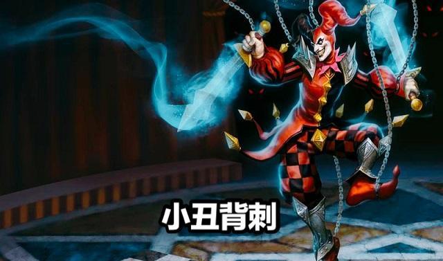 第二名:小丑67玩家对寒冰的评价是这样的,她是adc的开始,也是adc的