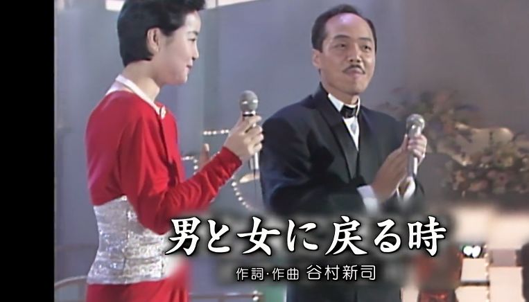 早在1982年香港伊丽莎白体育馆演唱会时,邓丽君就唱过谷村新司著名的
