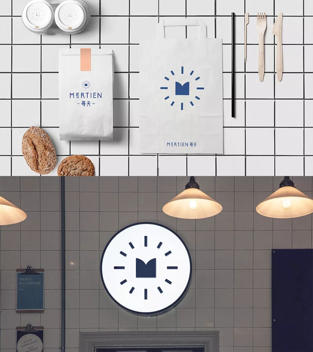 上班时设计是技能独立时设计是本能rebau包容磊中国