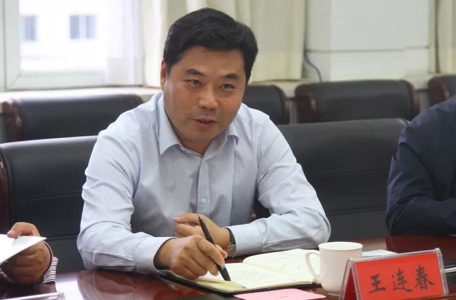 高端对接!中国500强企业——江苏悦达今日来峰