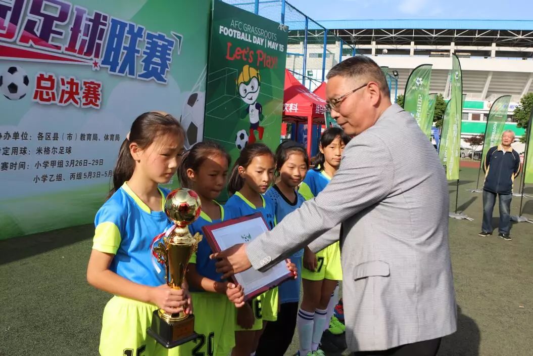 余姚肖东二小荣获小学女子乙组冠军宁波市校园足球联赛小学男女乙丙组