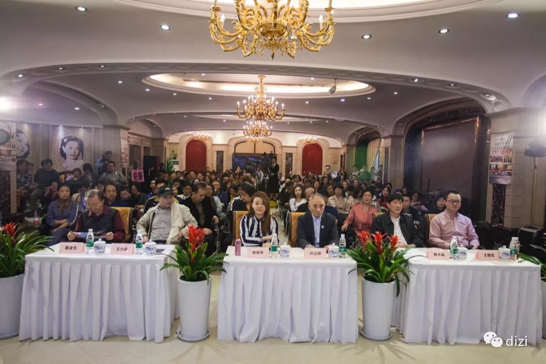 谁家玉笛暗飞声散入春风满申城上海音乐家协会竹笛专业委员会上海市