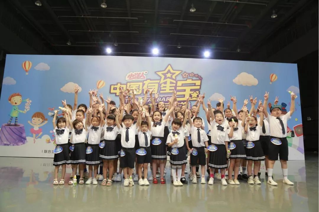 还有4天中国有星宝洛阳赛区海选活动将在中南广场盛大开启