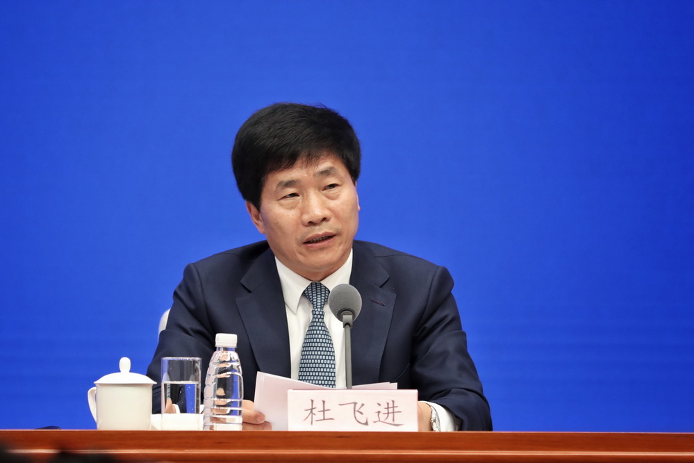 5月9日,国务院新闻办公室举行新闻发布会,请中央宣传部副部长,国务院