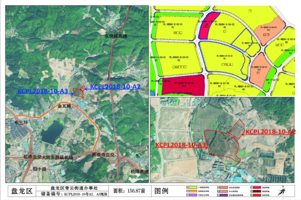 中交地产17.64亿元溢价揽地布局东白沙河片区