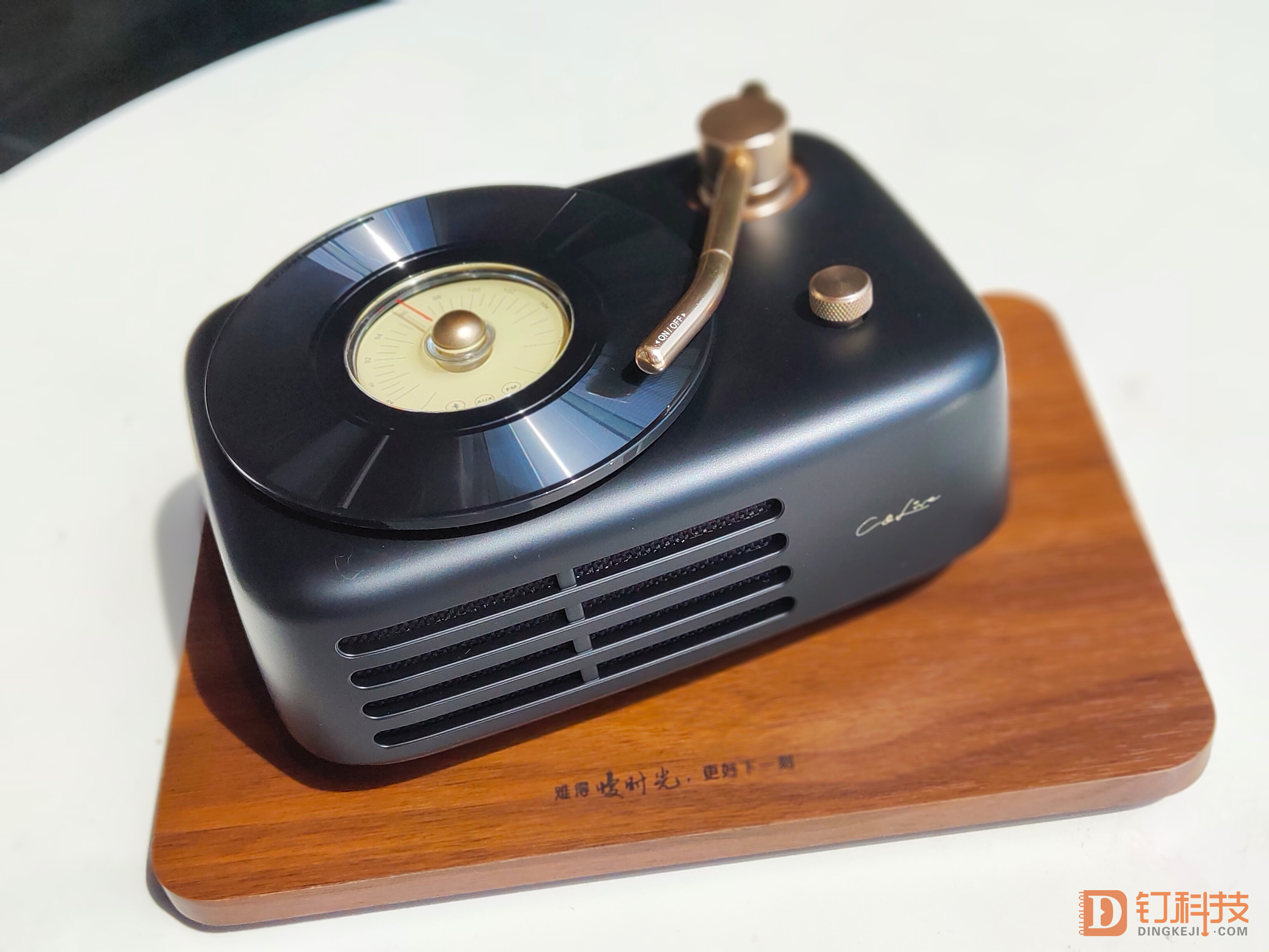 钉科技评测酷开livetime蓝牙音箱拨动唱针乐享慢时光