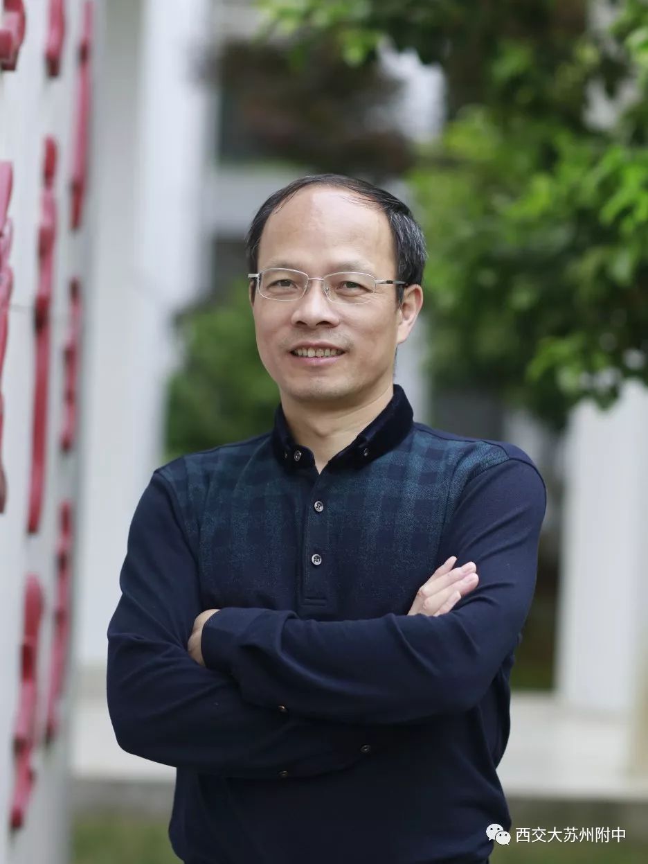 活动预告第三次校园开放日来啦5月11日相约西交大苏州附中