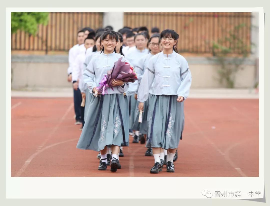 青春心向党61建功新时代:雷州一中举行2019届学生十八岁成人仪式