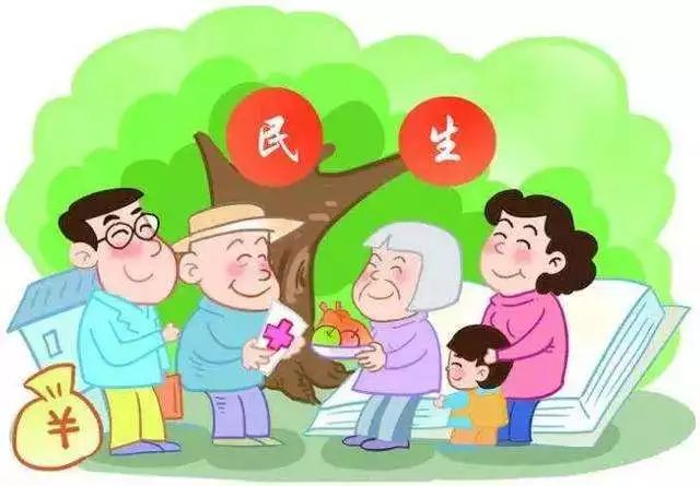 【热点关注】重庆专项治理惠民惠农财政补贴"一卡通"