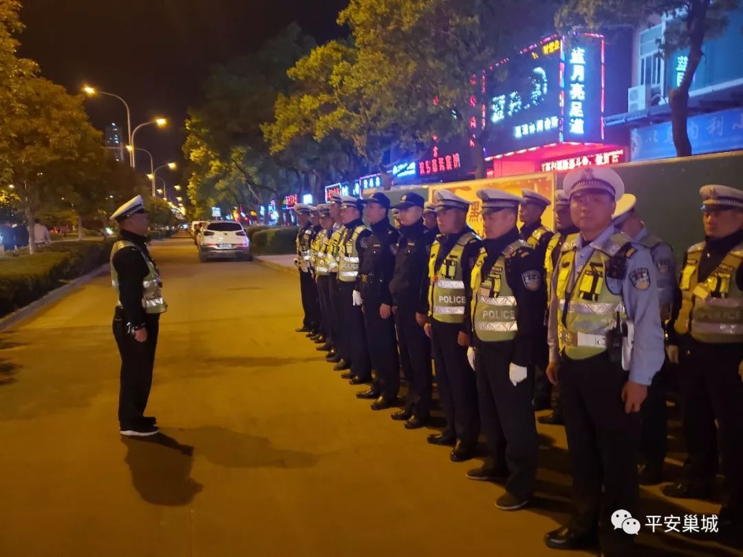 巢湖市公安局交警大队城区二中队中队长徐守志作战前安排部署