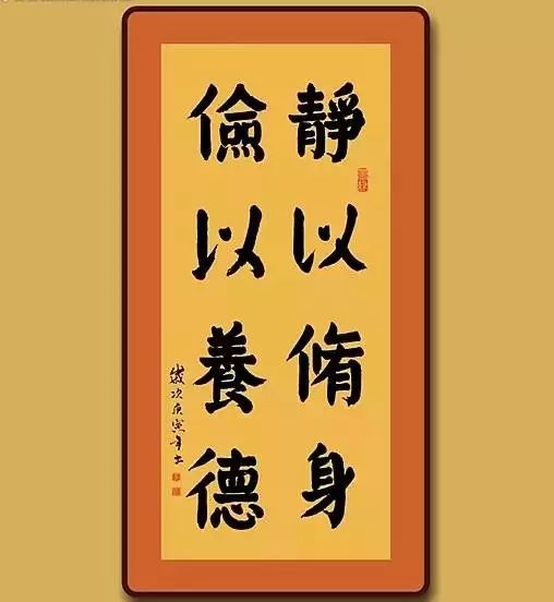 文化纵横客厅挂什么书法有讲究