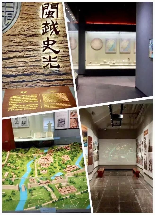 是一座仿汉代的博物馆,主要展示的是西汉闽越国时候的历史文化