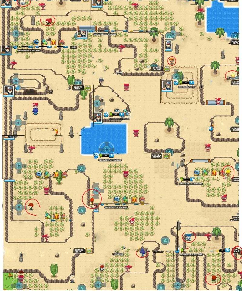 口袋妖怪复刻:平民如何去打沙漠地图,学会这样打能拿满星!