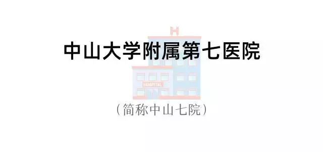 關于北京302醫(yī)院、朝陽區(qū)黃牛票販子掛號號販子的信息