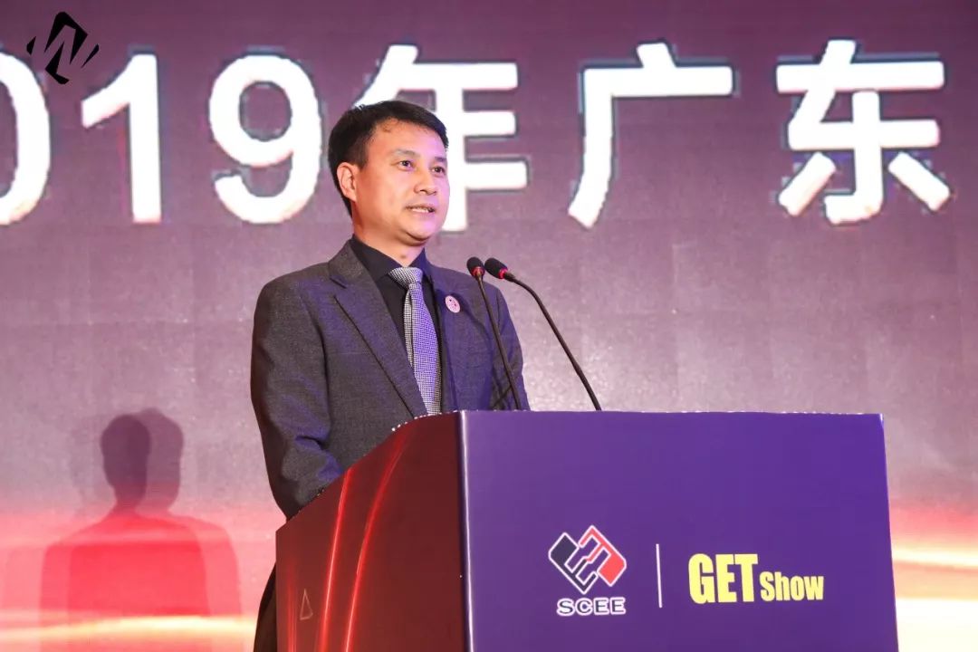 2019广东演艺设备行业商会年会 暨GETshow欢迎晚宴隆重举办！