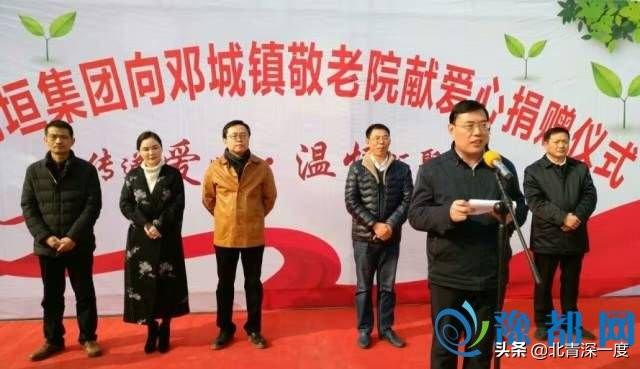 从打工妹到人大代表,一个周口女人的官商"成功梦"_杨瑞