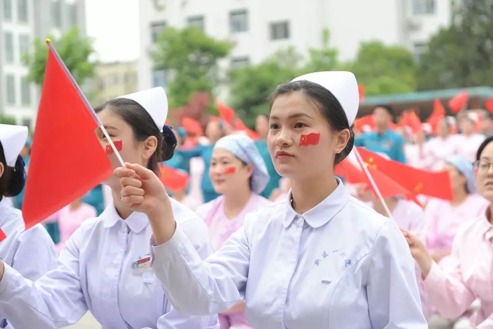 医心向党医声嘹亮系列活动之护理篇千余名护士演绎快闪我和我的祖国