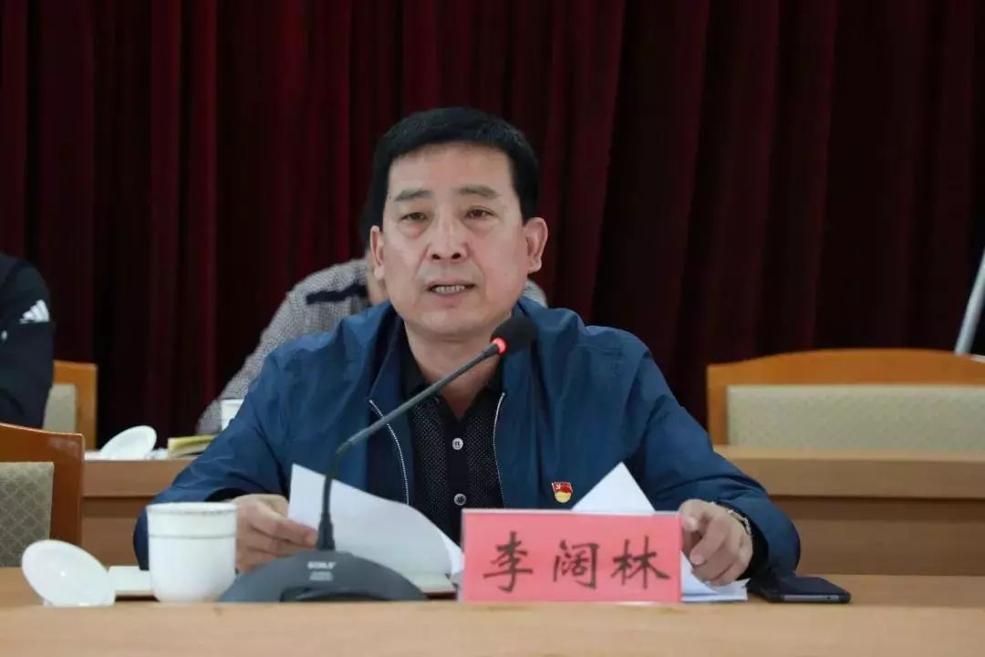 巨各庄镇:集体谈话会 奋进不后退