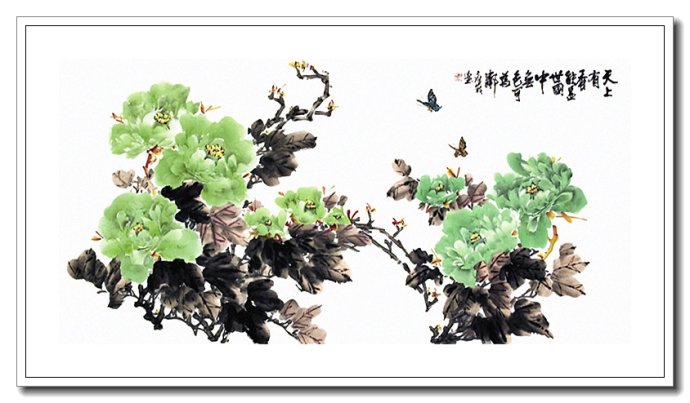 仪态万方 -- 中国画家王应敬小写意牡丹画作品赏析