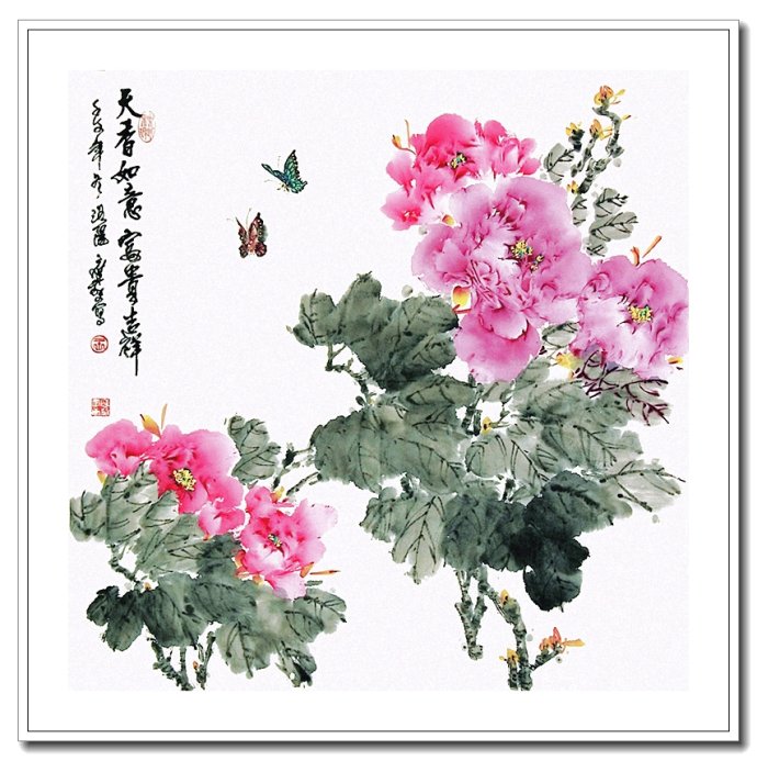 仪态万方中国画家王应敬小写意牡丹画作品赏析