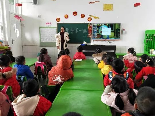 城鎮小區配套幼兒園不達標怎麼辦?治理方案來了