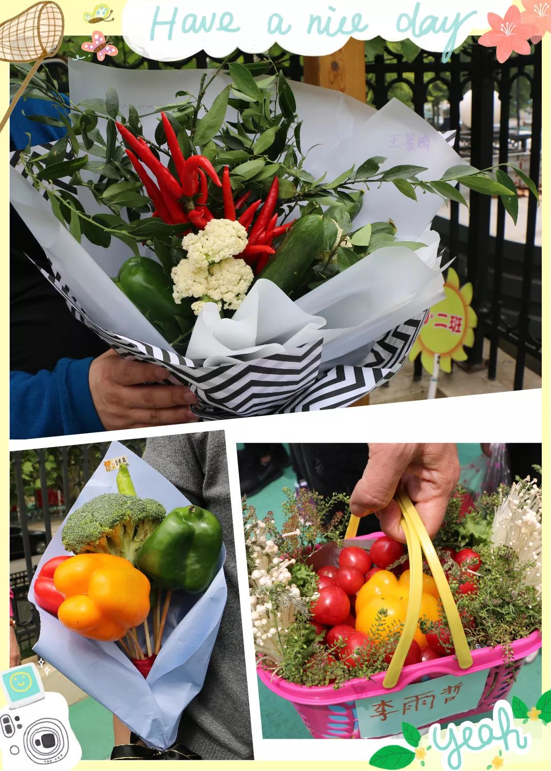 收到爸爸妈妈为我们精心准备的蔬菜花篮心里乐滋滋的!
