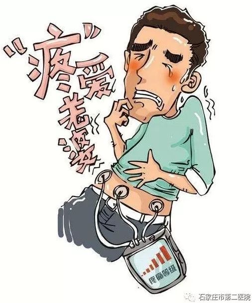 石家庄市第二医院产科疼爱挑战赛分娩阵痛体验邀你来战