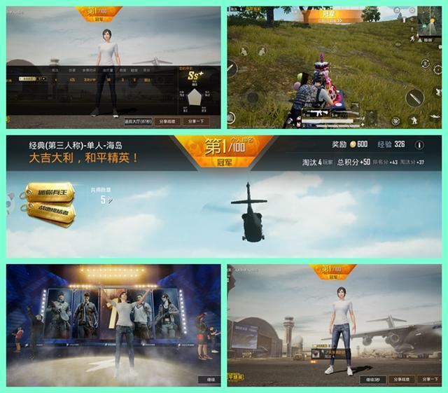 原创刺激战场停服?还是换个马甲?好消息是万众期待的氪金终于开放了