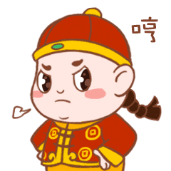 安仁君作为安仁古镇的代言人,可谓是安仁古镇的"小地主".