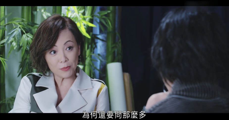 原创又一新港剧开播邓萃雯陈锦鸿演绎二十年夫妻情感情线错综复杂