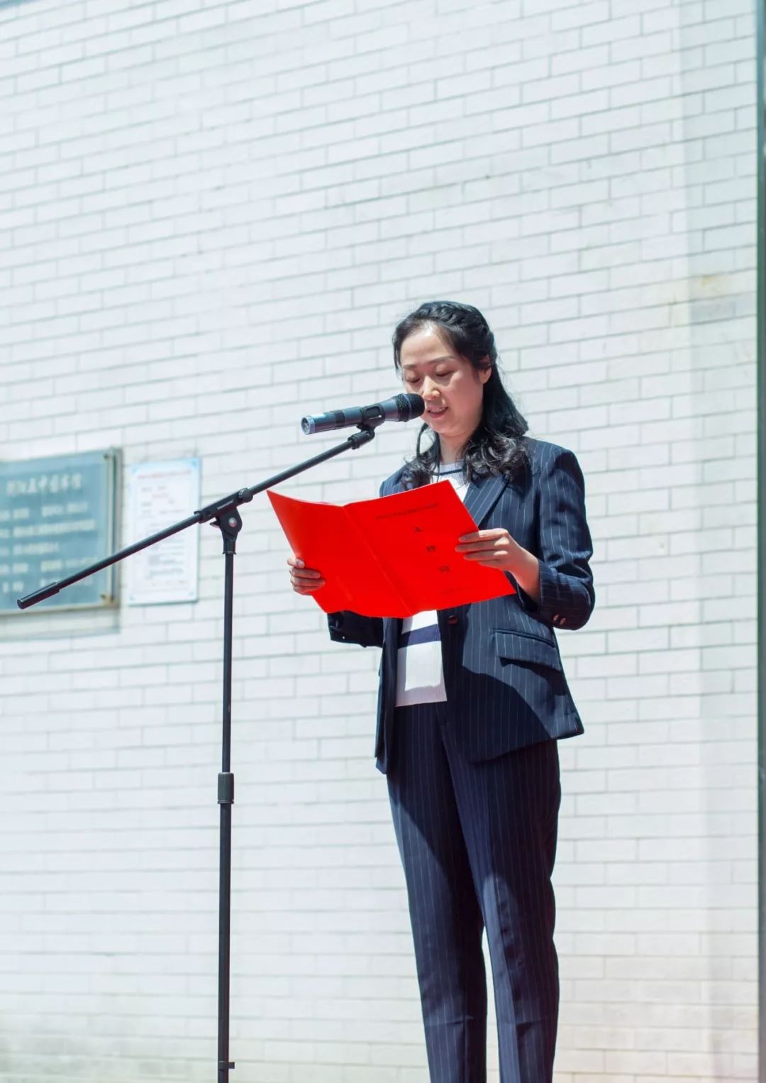 仪式由浏阳市人民政府副市长詹萍萍主持.
