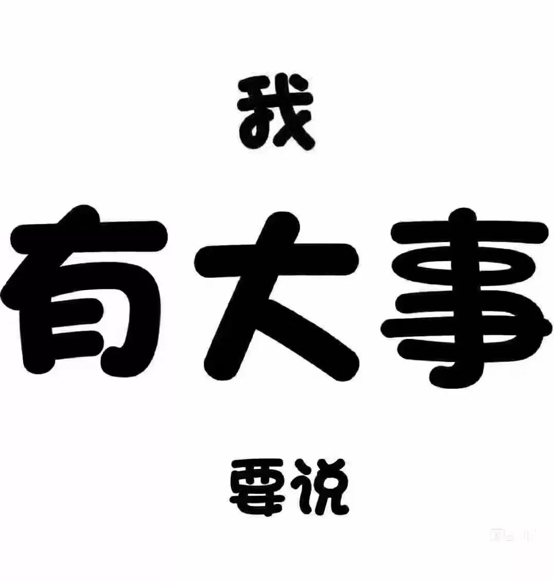 20ec3f586c48408f835022805a075616.jpeg