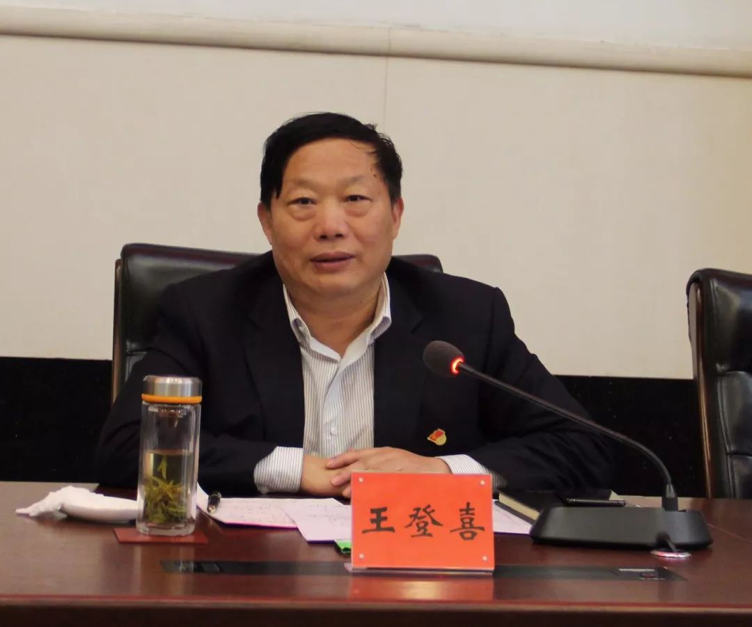 王登喜传承五四精神勇担时代重任用奋斗书写新时代青春答卷