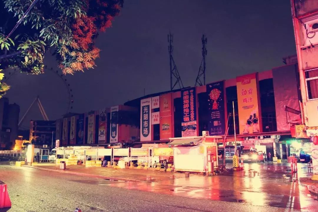 再见,光明市场!6月底将搬到这里……_中山