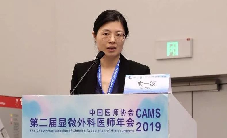 郑州大学附属第一医院郑广瑛教授与大家分享《殊路同归——虹膜瞳孔