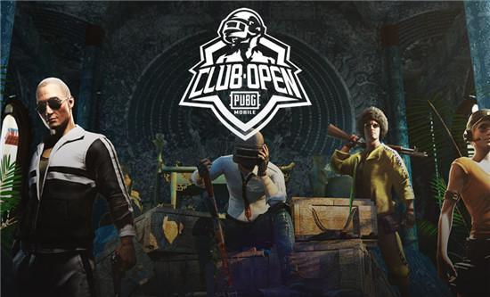 刺激战场国际服大热pmco世界联赛随之来袭上届冠军并非中国