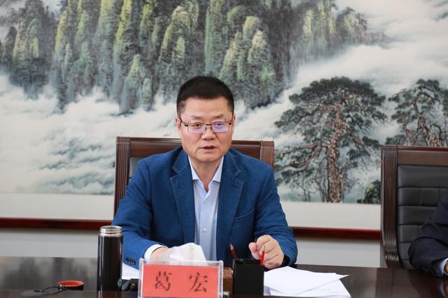 庆城县委召开2019年第8次常委会议